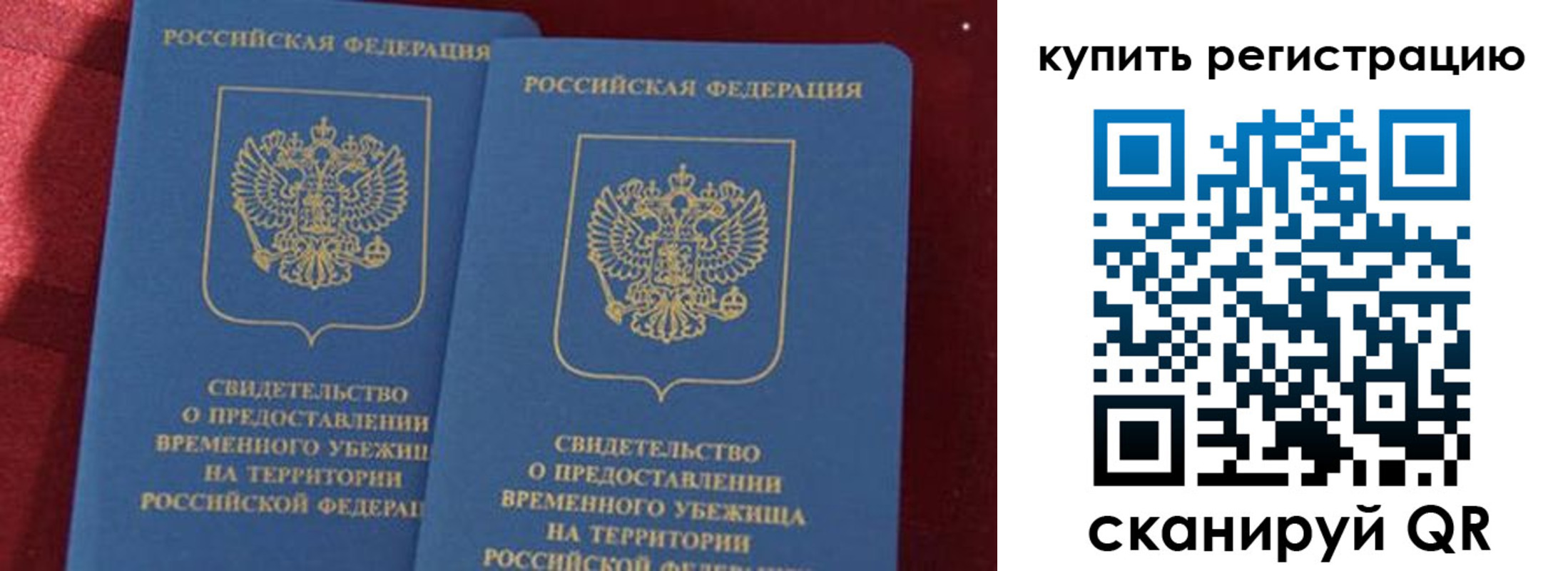 форма 3 в Краснокамске